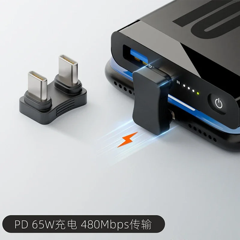 1 szt. Adapter kątowy Type-C 180 stopni w kształcie litery U, męski na 8-pinowy męski IOS, adapter do ładowania i zasilania, złącze do transferu danych 480 Mb/s — zdjęcie produktu 5