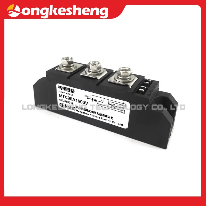 

MFC 90A-1600V MFC(DT)90A-1600V Бесплатная доставка оригинальный модуль