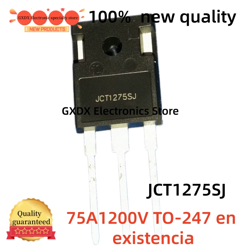 

10-20-30-40-50 штук 100% новые JCT1275SJ 75A1200V TO-247 в наличии