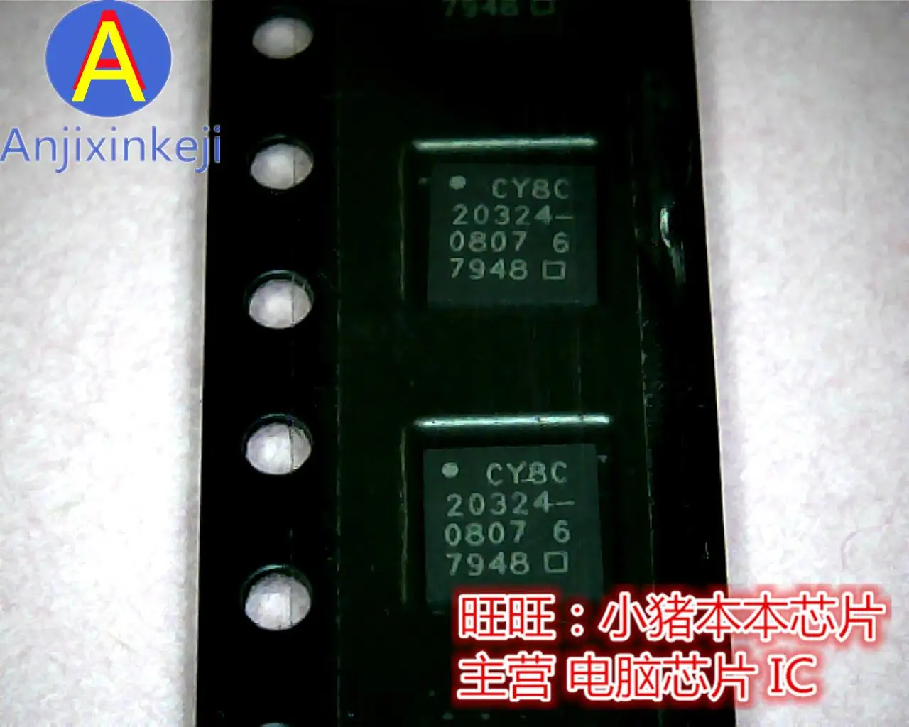 

10pcs 100% orginal new best quality CY8C20324-12LQXIT CY8C20324 CY8C20324-12LQX1T