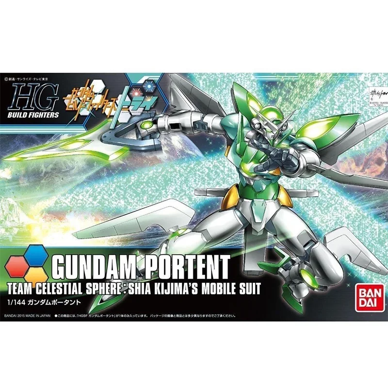بانداي HG 1/144 031 Gundam Portent TEAM CELESTIAL SPHERE SHIA KIJIMA بدلة متنقلة أنيمي نموذج لعب هدية للأطفال