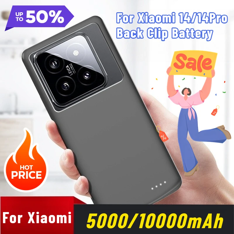 

10000mAh for Xiaomi 14/14Pro Back Clip Battery Power Bank Wireless Mobile Power Bank Soft Rubber Lightweight Phone Case