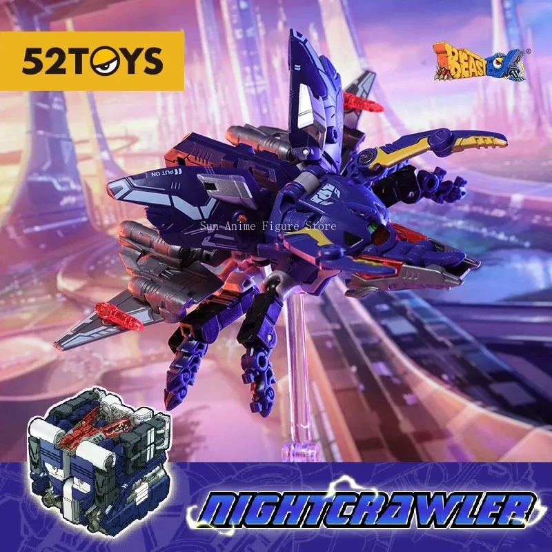 

52 игрушки BEASTBOX BB-36 NIGHTCRAWLER деформирующие игрушки фигурку Коллекционная конвертирующая модель подарок