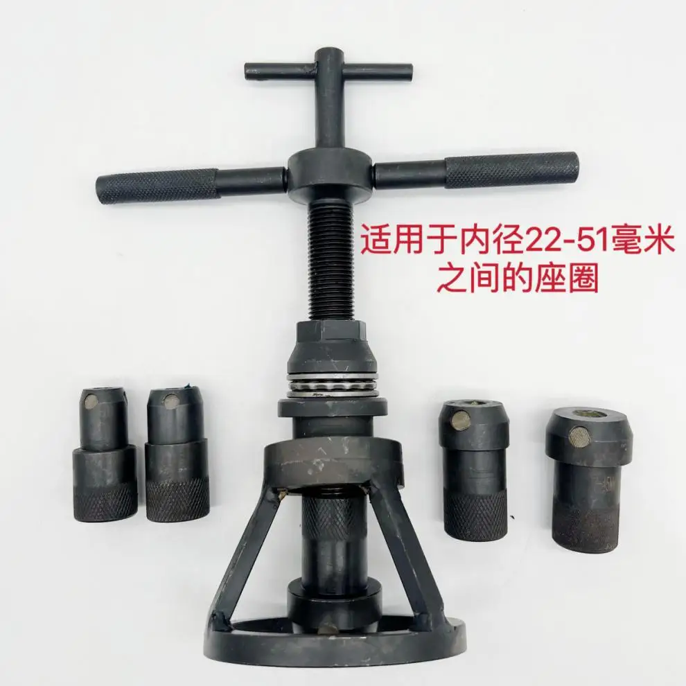 

Подходит для съемника седла клапана ShP, универсальный цилиндр, большой, средний и маленький инструмент для разборки и сборки двигателей, чтобы вынос