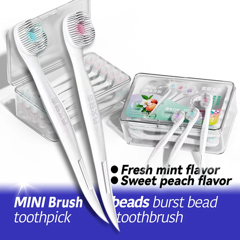 

Взрывные щетки из бисера, чистящая головка для взрослых, мини-зубные щетки, портативная дорожная одноразовая зубная щетка с зубной пастой, зубочистка