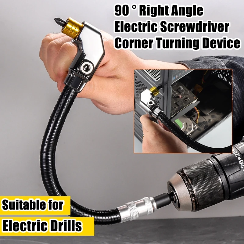

Электрический угловой токарный станок под углом 90/105 градусов, аксессуары для оборудования для электрической отвертки, гибкий вал Elbow Universa