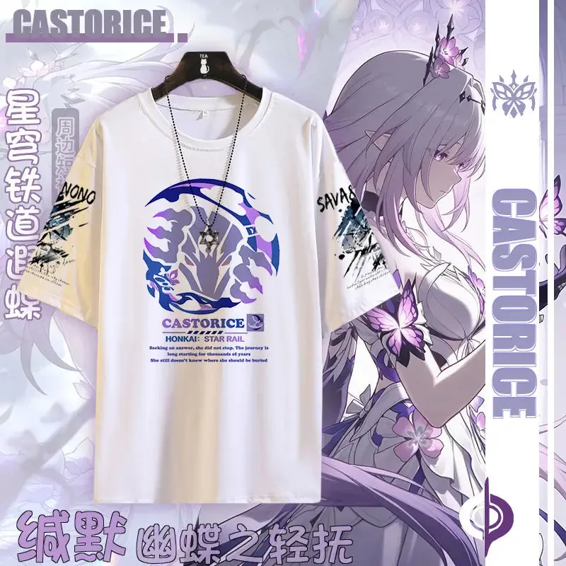 كاندي 2025 هونكاي: ستار ريل أنيمي لعبة كوس كاستوريس سباركل أشرون هوهو إلخ. 2025 تي شيرت بسيط متعدد الاستخدامات بأكمام قصيرة للجنسين