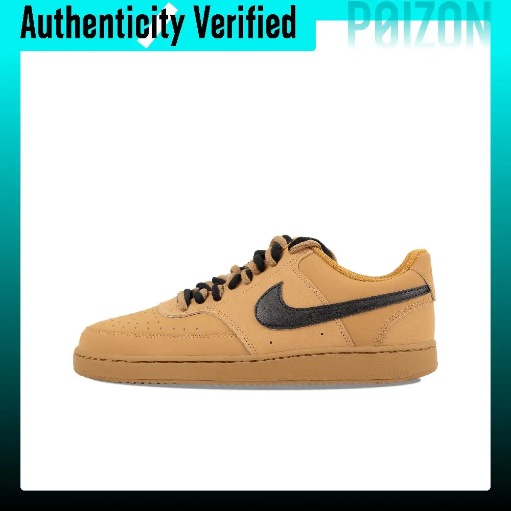 Nike Court Vision 1 Skate Shoes Unisex Low-top Black/Brown CD5463-200（Team445-)