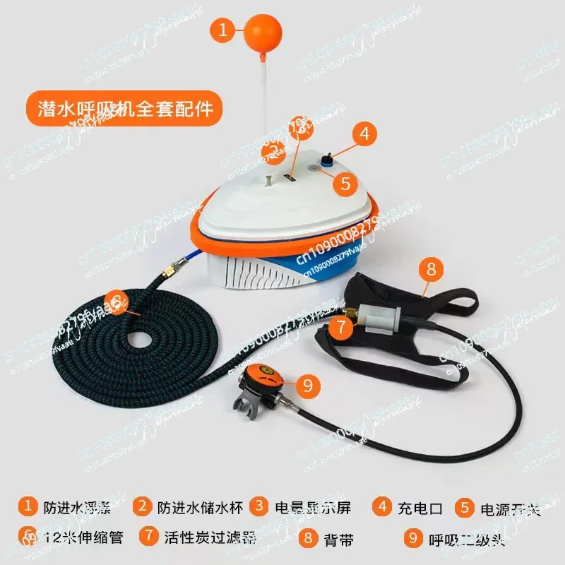 Diving Ventilator Scuba Diving Snorkel Equipment Device Portable Underwater Support Support Replace Battery for 7M 50min