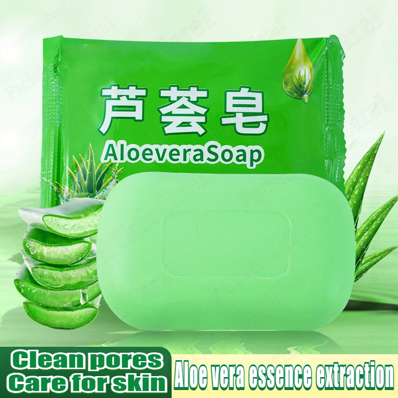 Jabón limpiador de Aloe Vera, limpieza profunda de poros, aceite, limpieza corporal, suciedad, calmante, cuidado de la piel, champú, cuidado del cabello