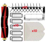 Vacuum Cleaner Roller Brush, Filter Mop, Fit for Xiaomi, 1S, SDJQR01RR, SDJQR02RR, SDJQR03RR, Roborock E2, E3, E4, E5, S4, S4,