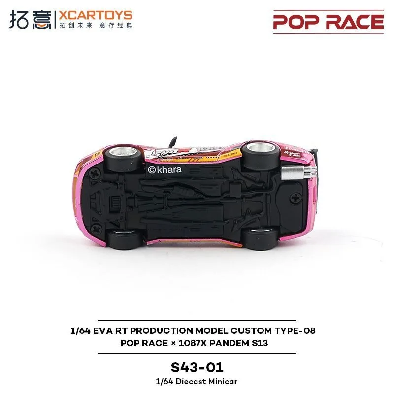 POP RACE XCARTOYS 1:64 1087X Pandem S13 EVA RT PRODUCTION