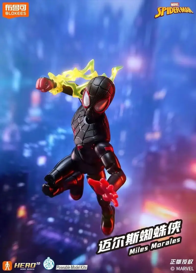 Hot Blokees Marvel Spiderman Galaxy версия 05, слепая коробка, собранная модель, Симбиот, Человек-паук, Spyder-Ham Miles Morales, подарки