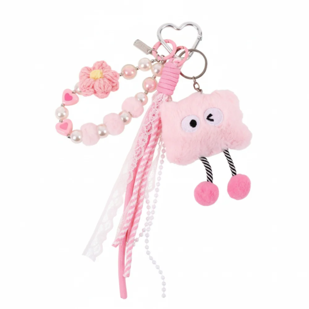

Creative Bead Chain Plush Star Keychain Stuffed Kawaii Star Doll Pendant Soft Cartoon Bear Plush Pendant Birthday Gifts