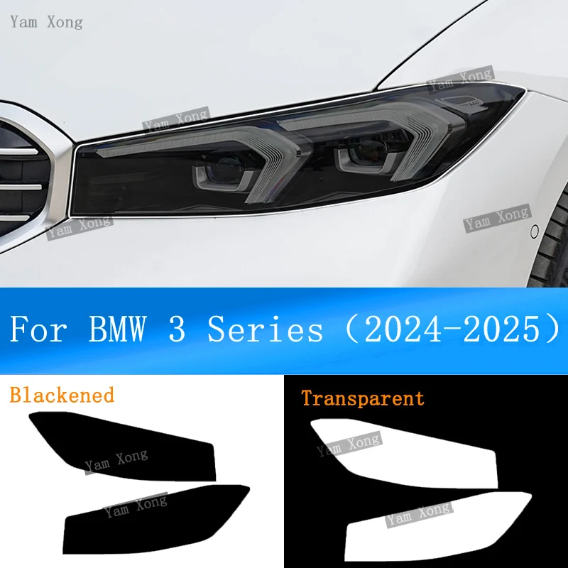 

Auto Headlight Transparent TPU Anti-Scratch Protective Film For BMW 3 Series G20 G21 2023 24 2025 Front Black Tint Armored Film