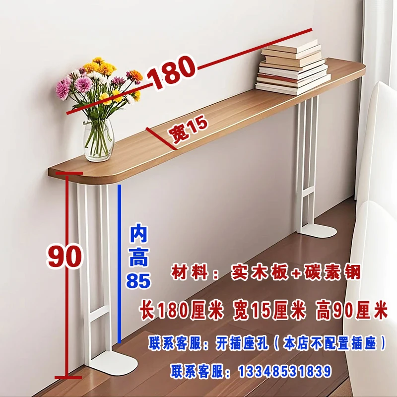 Variant:  180x15x90