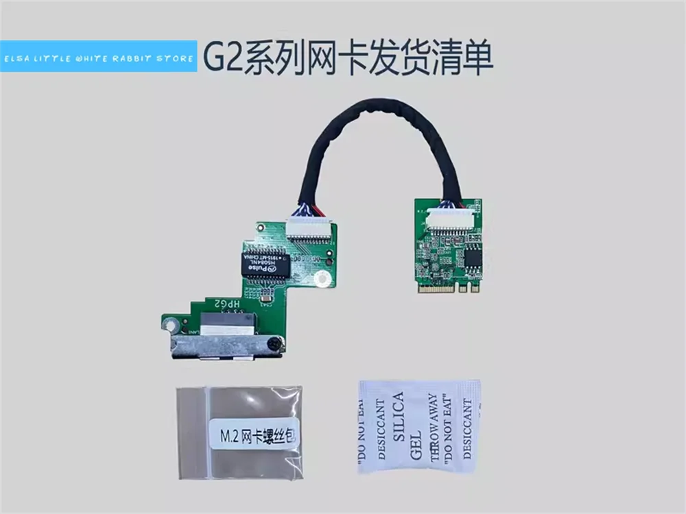 Imagem -05 - Gigabit da Expansão do Ethernet para hp Prendido Ethernet M.2 Ngff 2230 600 800 g2