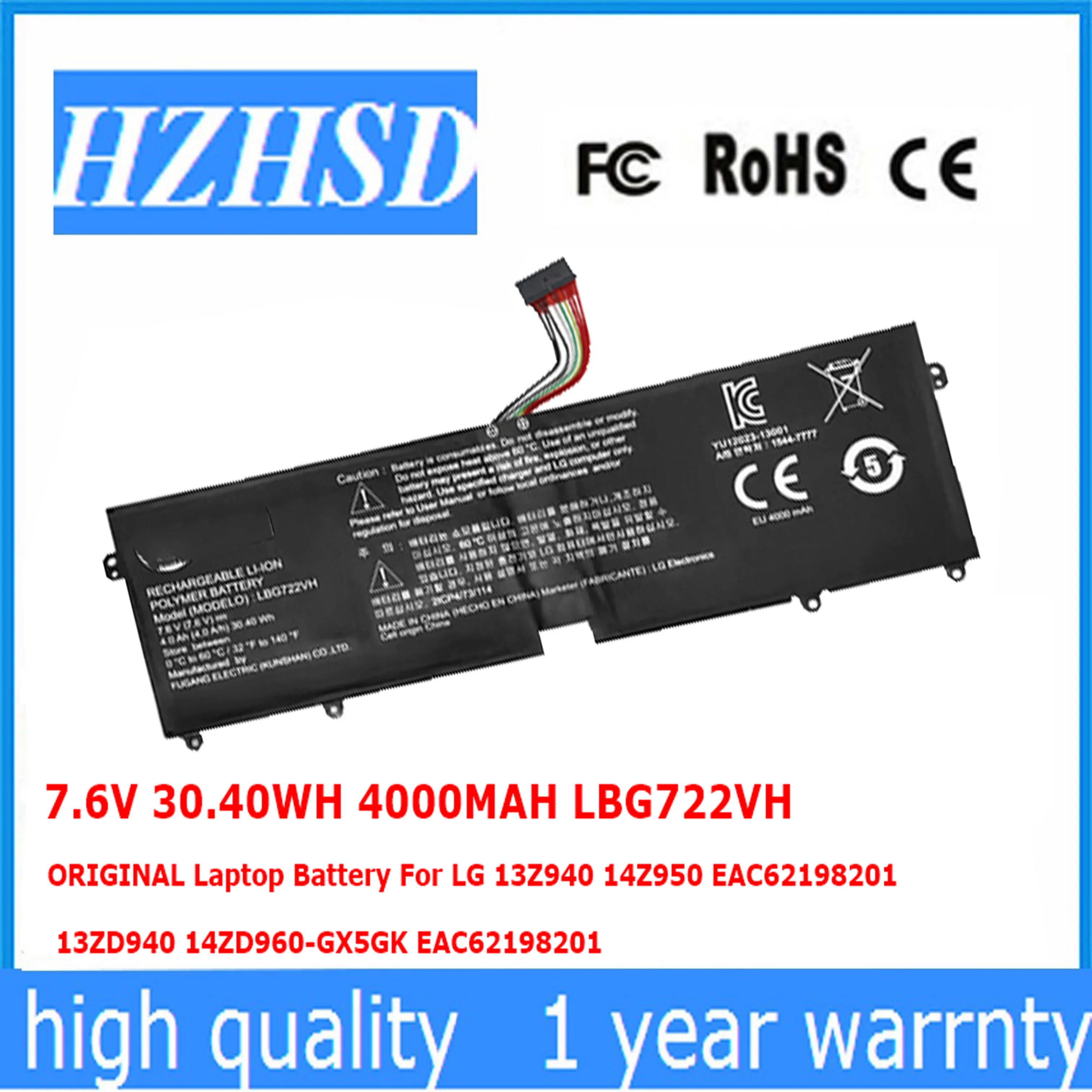 7.6V 30.40WH 4000MAH LBG722VH ORIGINAL Laptop Battery For LG 13Z940 14Z950 EAC62198201 13ZD940 14ZD960-GX5GK EAC621982