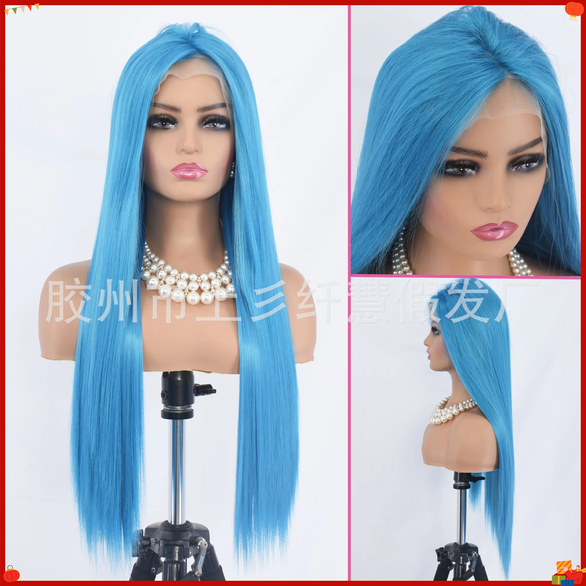 Long Straight Blue Synthetic Wig Lace Front Hand-Tied Matte Fiber Natural Hairline for Women Cosplay Party Daily Wear Adjustable