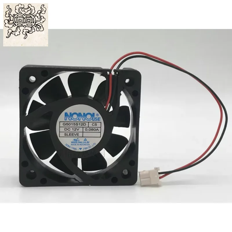 

Ltsf For NONOISE G5015S12D DC 12V 0.08A 50x50x15mm 2-Wire Cooling Fan