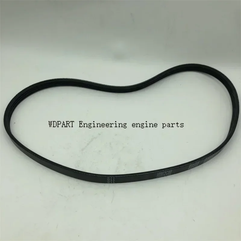 751-17830 941-305 Fan Drive Belt With 5mm inner diameter Replacement For Lister Petter LPW/S/T Engine