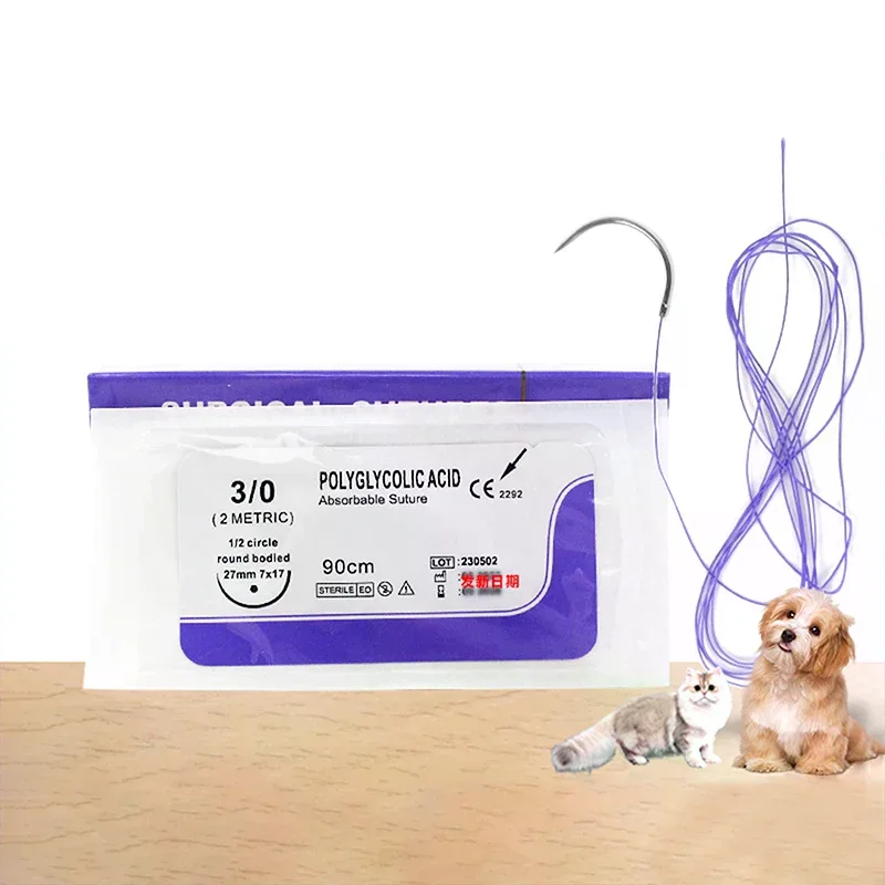 Absorbable Suture Thread Pet Dog Specific PGA 90CM With Needle 2-0 3-0 4-0 Teaching Demonstrations Exercises Use