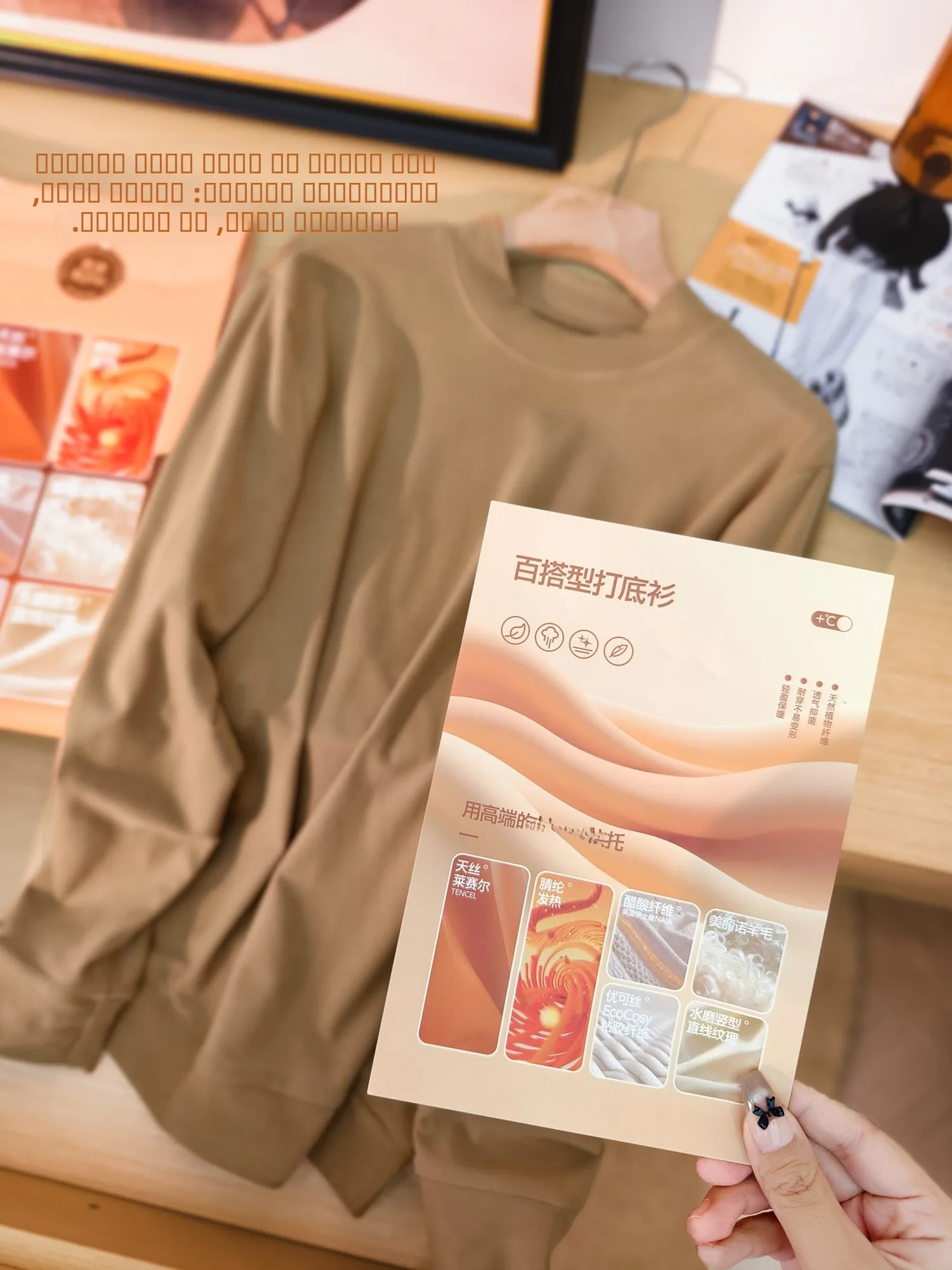 

Мужская термофутболка из ацетата и лиоцелла с эффектом самонагревания, свободного кроя, с длинным рукавом, повседневная, однотонная