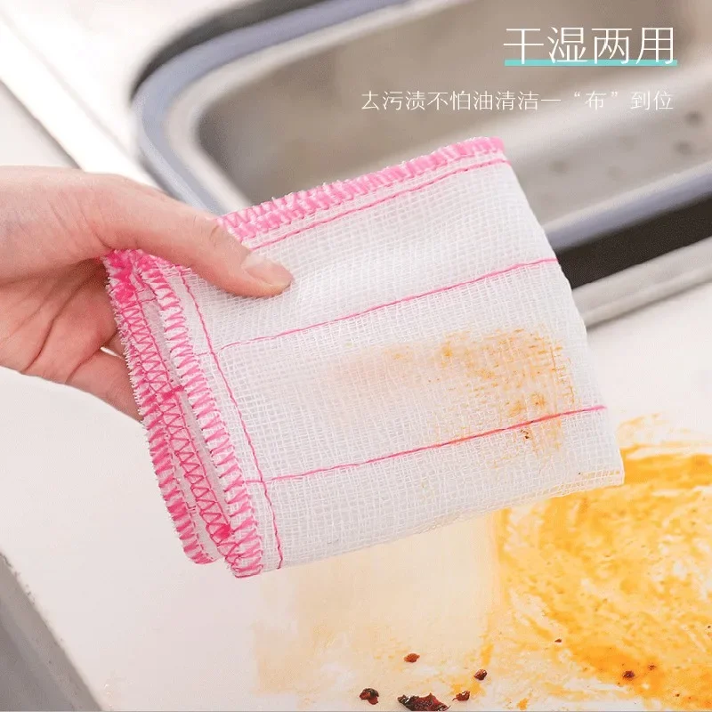 

Anti-Oil Kitchen Towel 5 Layers Microfiber Kitchen Cleaning Cloth thicken Absorbent Scouring Pad Kitchen Daily Dish Towel