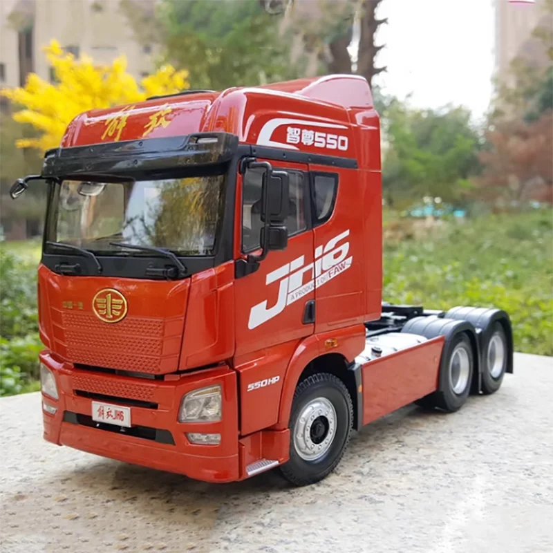 

Diecast 1:24 Scale FAW Factory Liberation JH6 Truck Model Towing Head Car Model Finished Simulation Collection Gift Toys ﻿