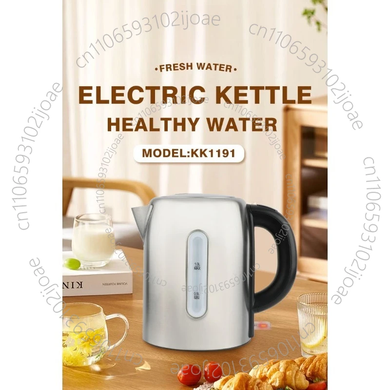 Mini bouilloire électrique domestique KK1191