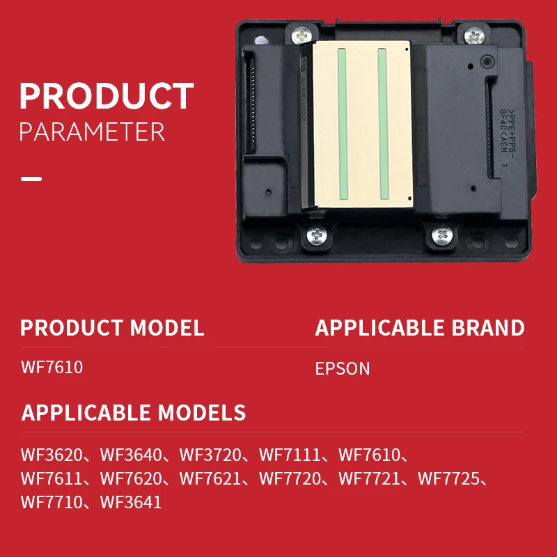 WF7610 Printhead Printer Head Print Head for Epson WF3620 WF3640 WF3720 WF7111 WF7611 WF7620 WF7621 WF7720 WF7721 WF3641 WF7710