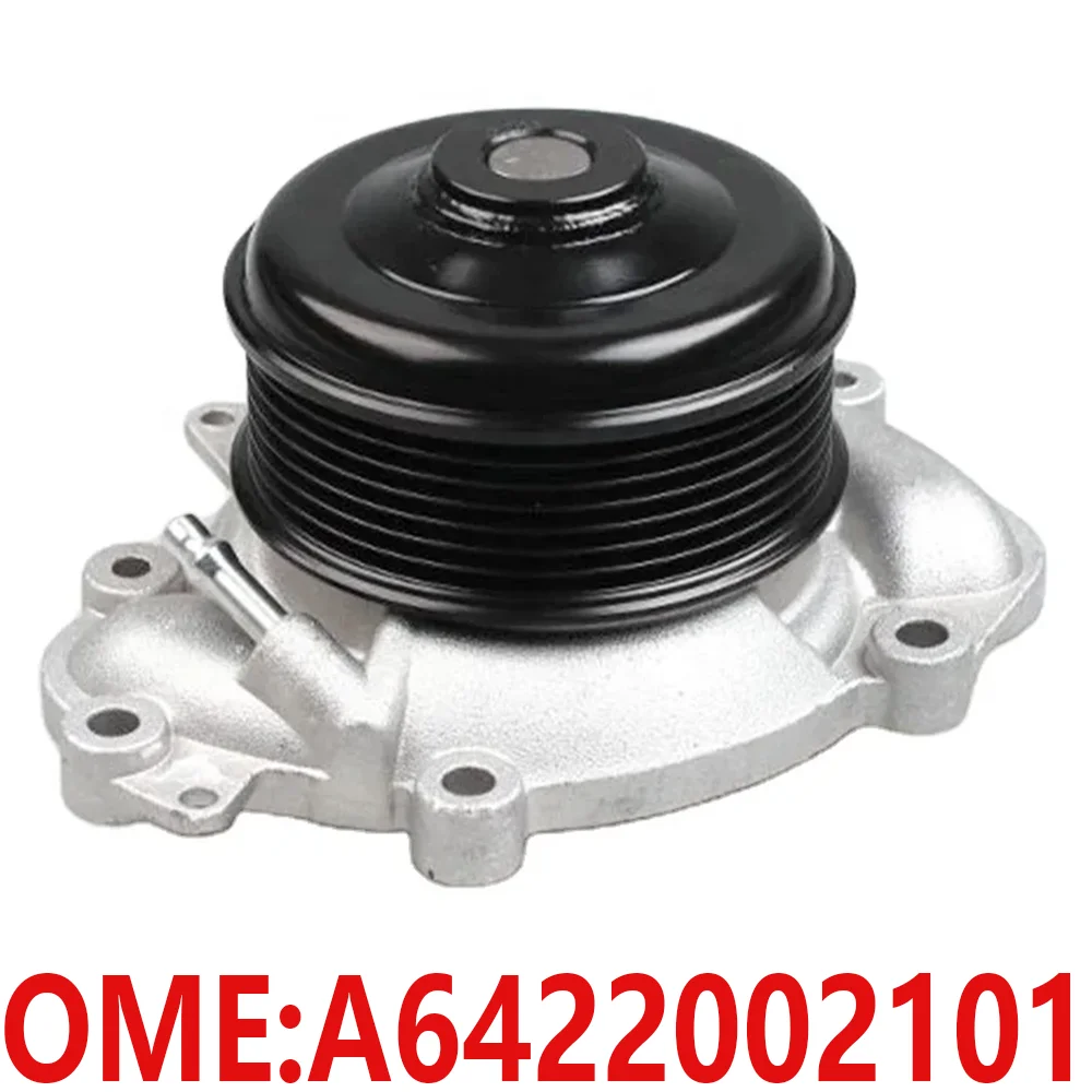 For Mercedes Benz A6422002101 A6422002001 M642 W463 W222 W218 W207 W212 G350 S350 S400 CLS350 cooling coolant engine water pump