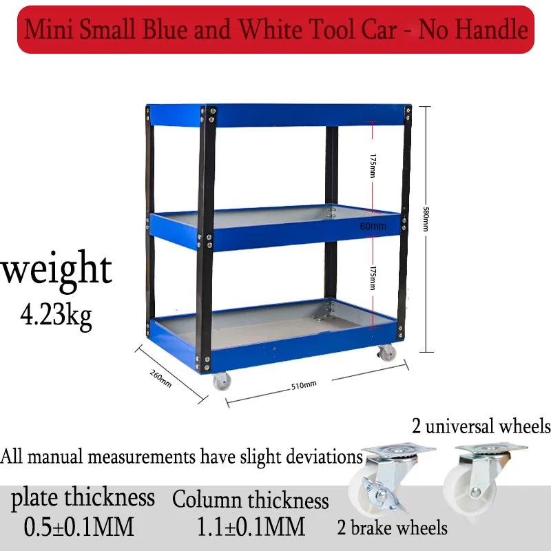 Mechanical Workshop Tools with Wheels, Tool Carts 3-layer Mobile Tool Car, Multifunctional and Heavy-duty Auto Repair Parts Car