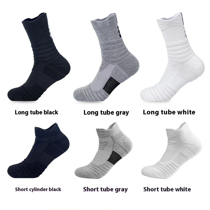 

Мужские спортивные носки средней длины, носки для бадминтона, бега, активного отдыха, шерстяные носки, влагопоглощающие и противоскользящие носки для баскетбола.