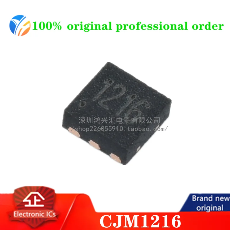 (10PCS)100% original CJM1216 silkscreen 1216 MOS PFT P-channel 16A 12V DFNWB