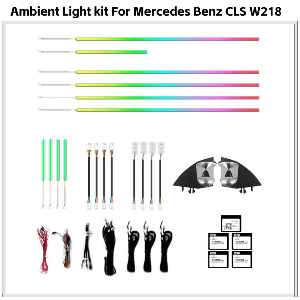 

APP Control 64 Colors Hourglass Tweeter Ambient Light for Mercedes CLS W218 2012-2017 Interior Atmosphere Lamp Upgrade Kit