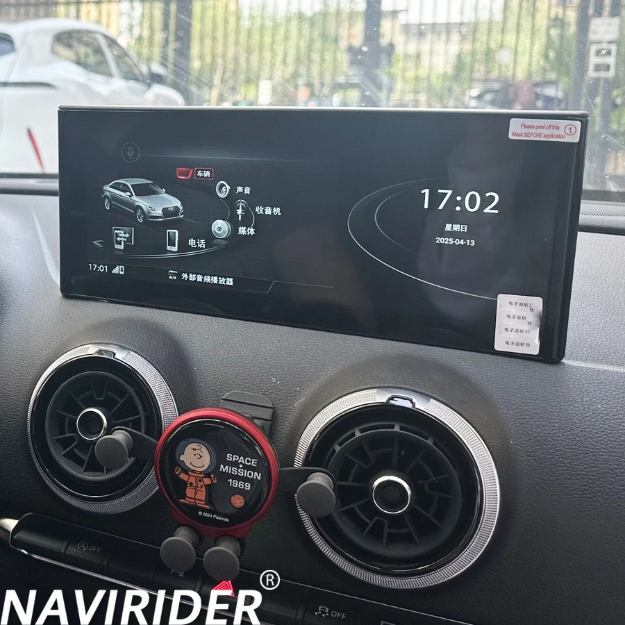 Android 13 10.25Inch Touch Screen For Audi A3 2014-2020 Car Accessories Auto CarPlay Monitors Speaker Radio Multimedia Player