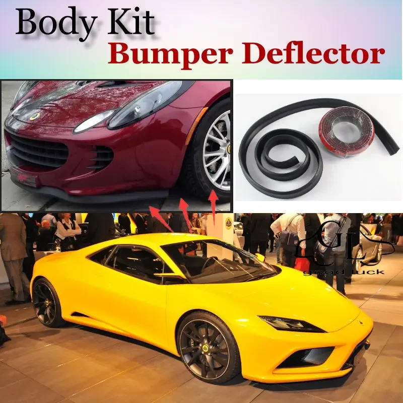 Bumper Lip Deflector Lips For Lotus Elan 2013~2015 Front Spoiler Skirt For TopGear Friends to Car View Tuning / Body Kit / Strip