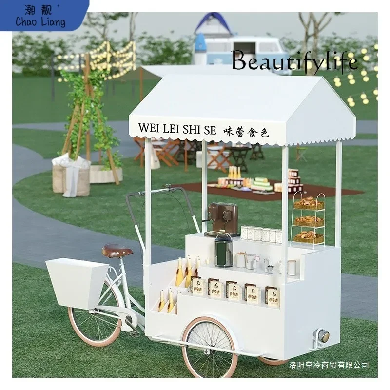 A Outdoor Shopping Mall Street Dining Car Mobile Sales Car Three-wheeled Stall Float Taibao Camper Reverse Donkey