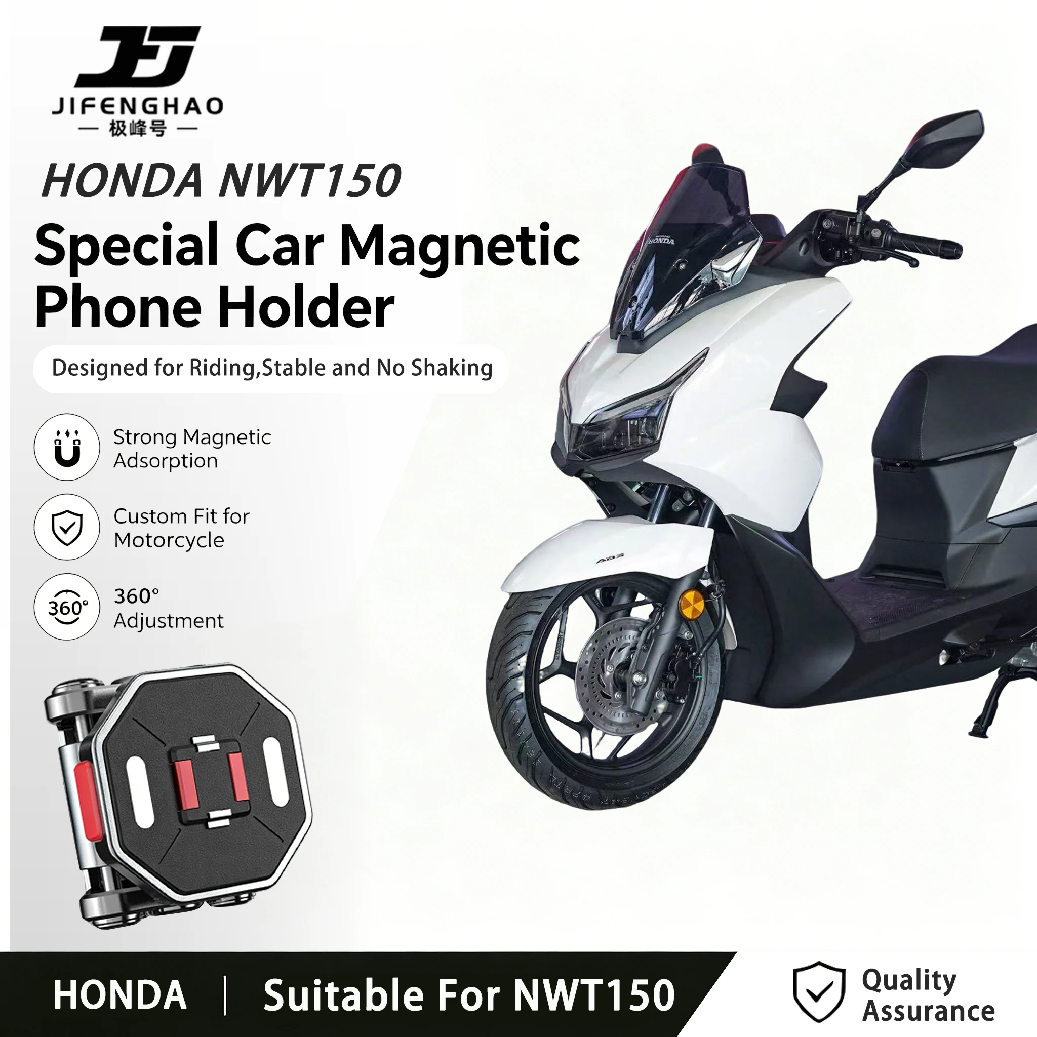 soporte-para-telefono-con-navegacion-para-motocicleta-jifenghao-compatible-con-wuyang-honda-nwt150-magnetico-flotante-de-liberacion-rapida-antivibracion