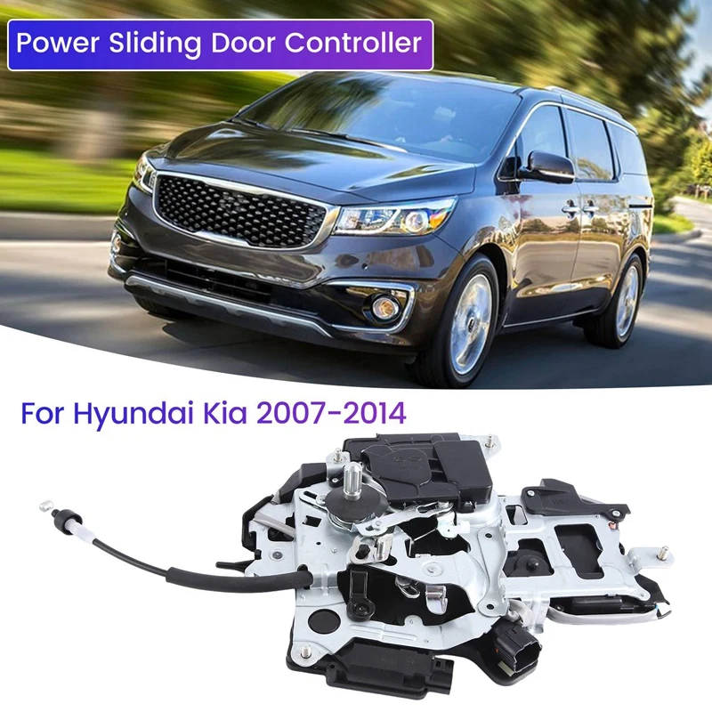 

1 Piece 81450-4D513 Car Power Sliding Door Controller RIGHT Silver & Black Automotive Supplies For Hyundai Kia 07-14 814504D513