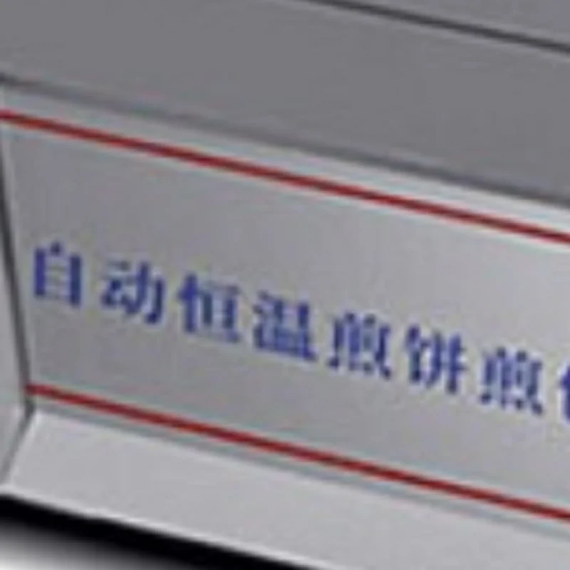 

Электрическая коммерческая машина для жарки китайских булочек, баоцзы и цзяоцзы; аппарат для приготовления жареных пельменей