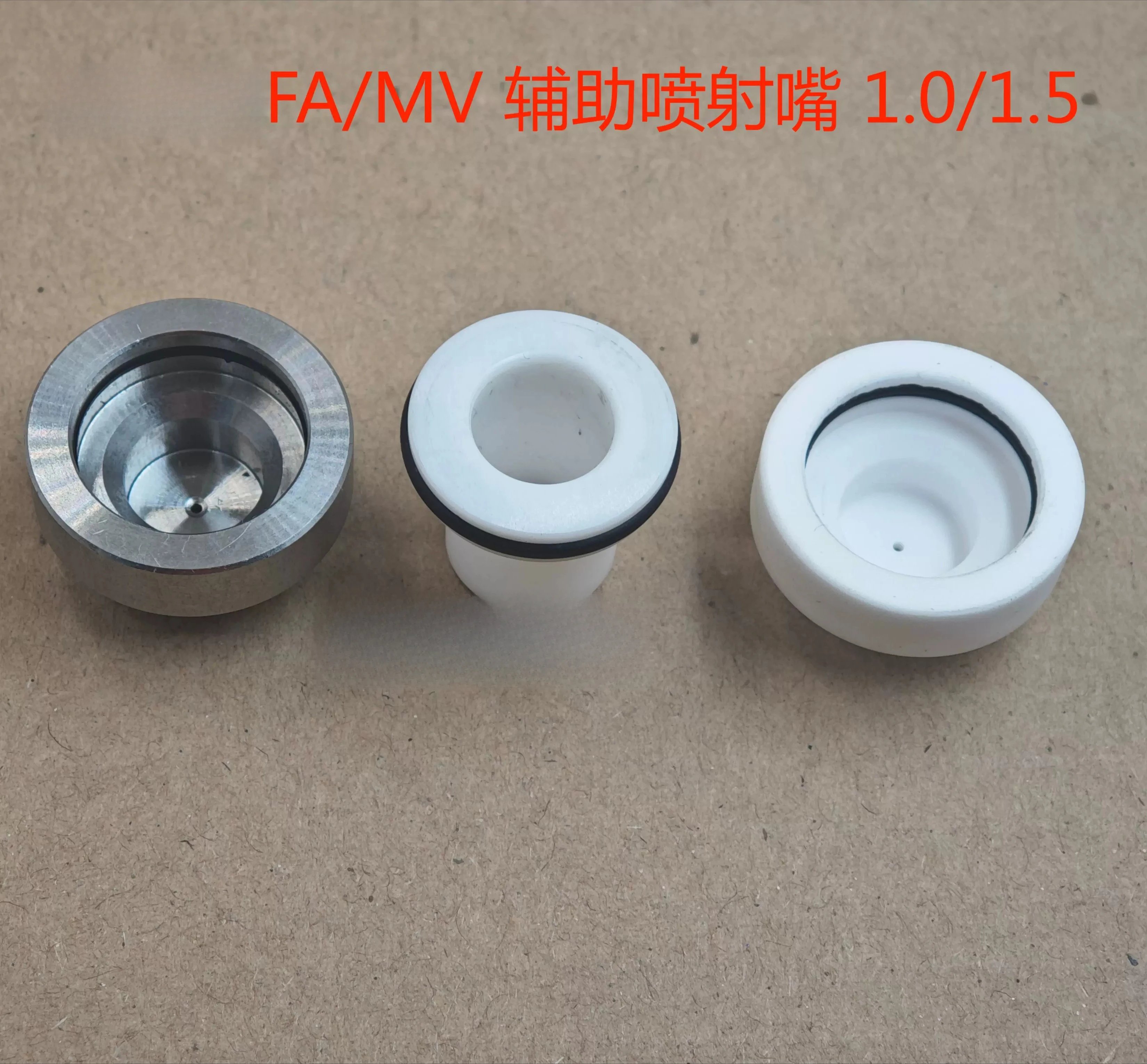 buse-de-pulverisation-auxiliaire-d'accessoire-de-fil-de-marche-lente-fa-mv-x089d300h03-x058d054h01