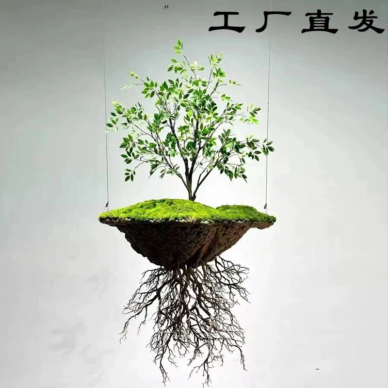 

Искусственное дерево бонсай с прямыми волосистыми ветвями, имитирующее натуральное, для подвесного островного оформления, декоративное украшение в виде зеленого растения, креативный декор для дома