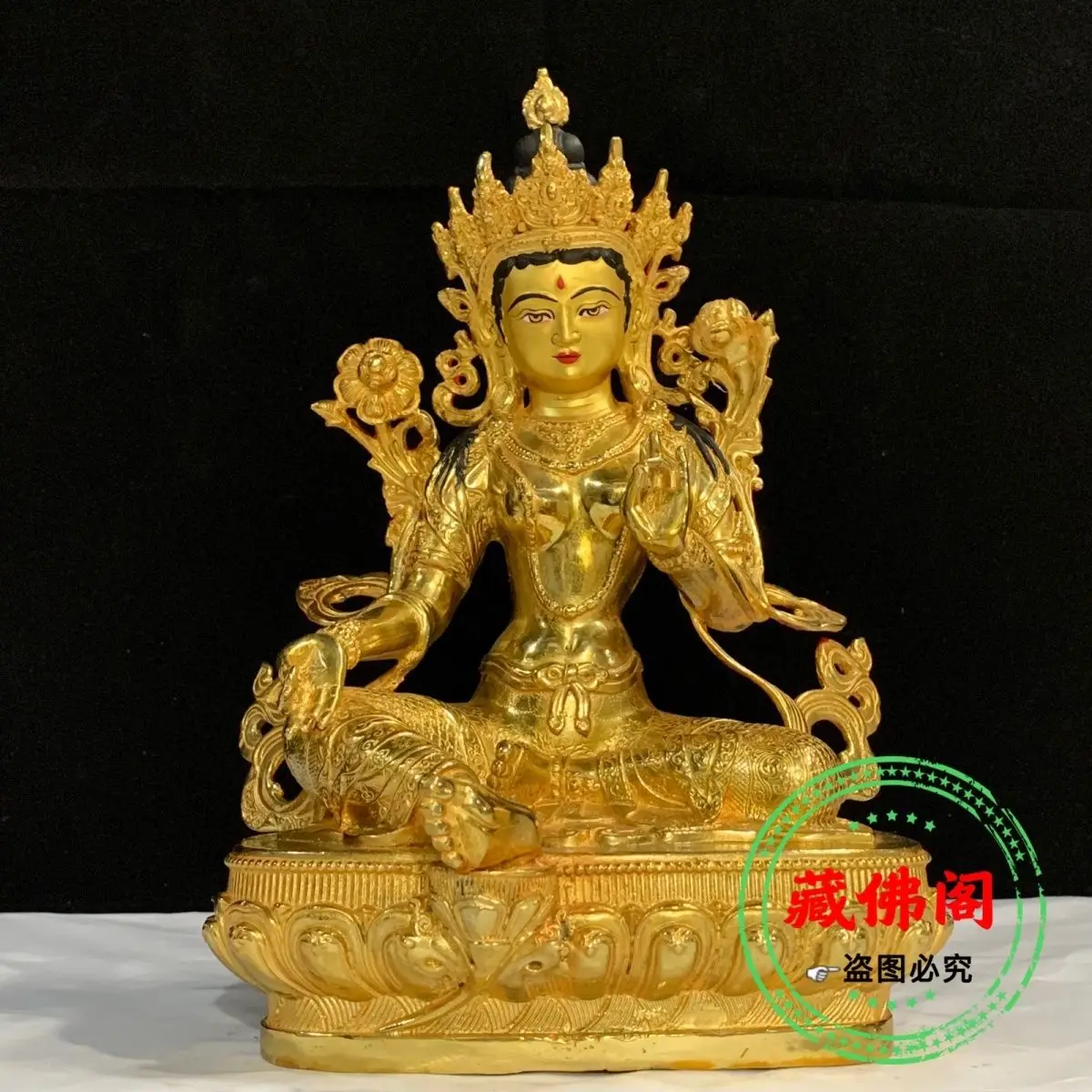 One-foot green Tara pure copper Seiko 10-inch green Tara Tibetan Buddha full gold-plated new Guanyin household.