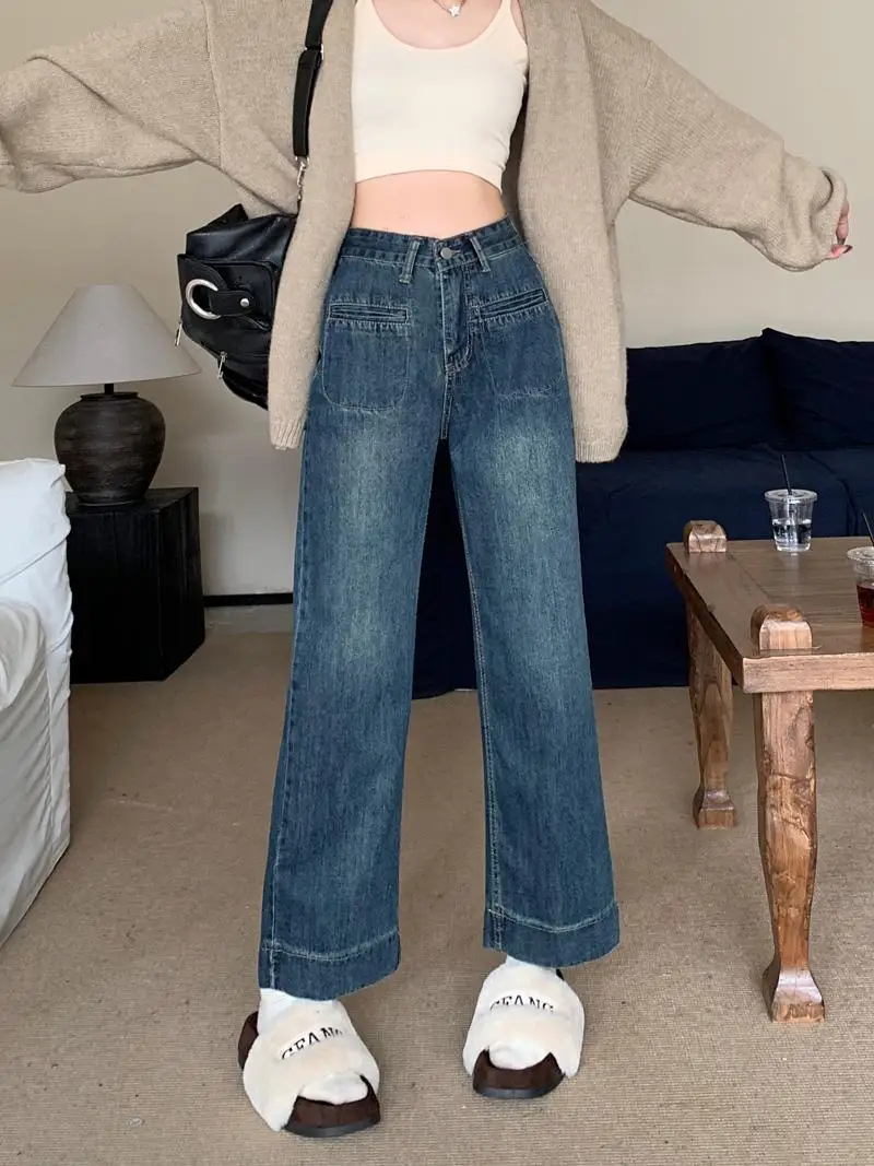 

American Retro High Waist Jeans Women's Premium Feeling Small Size Waed Loose Large Size Fat MM Straight Leg Wide Leg Long ...