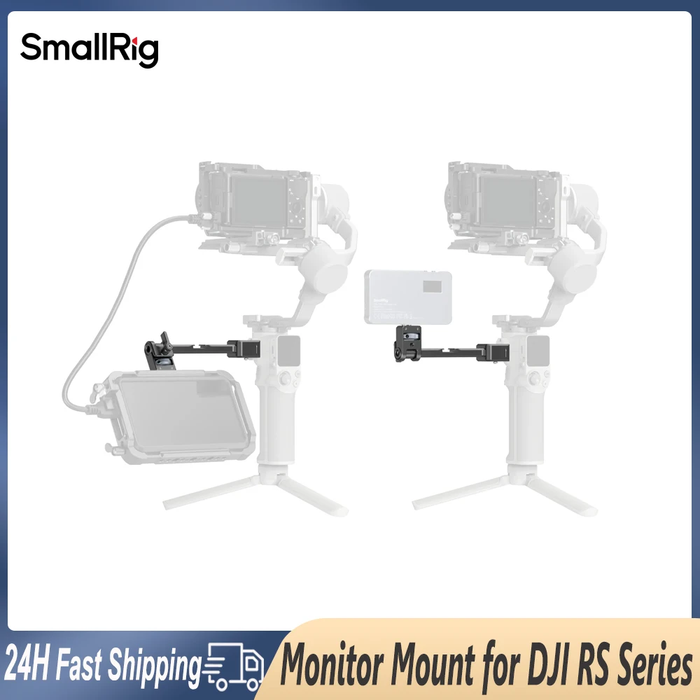 Smallrig Adjustable…