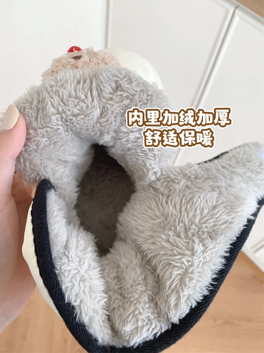 Couple Wears Versatile Waterproof Cotton Boots Shoes Outside Boots Men And Women Winter Cookie Snow Shoes