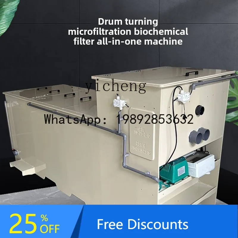 Ab Micro Filter Bio…