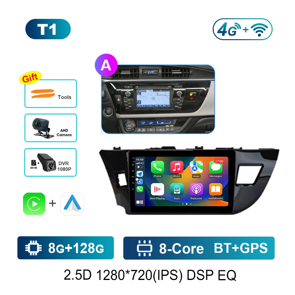 Variant: T1 8G 128G DVR